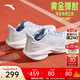 安踏馬赫5代丨減震透氣運動(dòng)鞋女專(zhuān)業(yè)跑步鞋女子中考跑鞋122515583 【馬赫5代】淡暮藍/紙莎白252-3 40