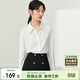 尚都比拉職業(yè)正裝白色襯衫女春秋季女裝氣質(zhì)通勤長(cháng)袖上衣女士高級感襯衣