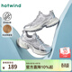 熱風(fēng)（Hotwind）厚底老爹鞋女款春秋新款百搭小個(gè)子增高銀色運動(dòng)休閑鞋 13銀色 37 235mm