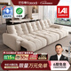 法莎蒂電動(dòng)沙發(fā)床拉點(diǎn)軟包布藝客廳奶油折疊伸縮零靠墻功能沙發(fā) 【三電動(dòng)】2.95米單扶單+單+單扶單 【豪華版·Q彈坐感】嬰幼兒級雪尼爾