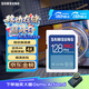 三星（SAMSUNG）128GB SD存儲卡 高速PRO藍卡 U3SD相機內存卡支持微單/單反相機4K視頻 讀速180MB/s寫(xiě)速130MB/s