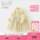 戴維貝拉（DAVE＆BELLA）兒童毛衣連衣裙小童針織裙女童網(wǎng)紗裙寶寶公主裙幼兒裙子春季新款 鵝黃色【現貨】 90 cm（建議身高80-90cm）