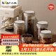 小熊（Bear）食品級咖啡豆密封瓶咖啡粉便攜儲物罐 1700ml CX-JW031-P03