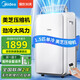 美的（Midea）移動(dòng)空調制冷一體機1.5匹單冷家用立式制冷機無(wú)外機免安裝壓縮機窗式客廳臥室廚房KY-35/N1Y-PD3