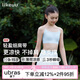like uu細肩帶內衣女學(xué)生初高中發(fā)育期內衣少女文胸輕薄透氣抹胸