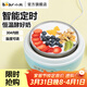 小熊酸奶機 家用酸奶機家用小型全自動(dòng)酸奶發(fā)酵機微電腦定時(shí)自制夏天必備304不銹鋼內膽炒酸奶發(fā)酵菌 【三檔酸度+304內膽】SNJ-C10H1