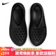 耐克NIKE男子拖鞋 洞洞鞋 REJUVEN8 運動(dòng)鞋HV5060-001黑/灰 42.5