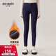 深呼吸DEEP BREATH女裝加絨加厚中腰修身彈力休閑小腳牛仔褲女A100140 藍 S (2)
