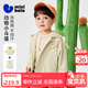 迷你巴拉[小軟皮]外套馬甲男女童寶寶三防兩件套疊穿三合一2026春 淺駝50002 100