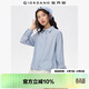 佐丹奴2026年春新款純棉府綢前短后長(cháng)寬松休閑襯衫女長(cháng)袖13345865