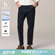 哈吉斯（HAZZYS）男裝 秋款棉彈休閑褲男商務(wù)通勤男褲簡(jiǎn)約純色直筒褲ATDZP0CCX51 藏青色NV 32 （175/78A）