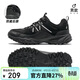 駱駝（CAMEL）【盤(pán)龍】戶(hù)外登山鞋男女越野運動(dòng)跑鞋防潑水防滑徒步鞋  5182  42
