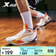 特步冬季高幫男鞋籃球鞋子男款輕便穩定高回彈后衛實(shí)戰運動(dòng)鞋