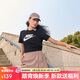 耐克(NIKE)春夏女短袖T恤 純棉 運動(dòng)休閑 時(shí)尚簡(jiǎn)約 DX7907-010 黑色M