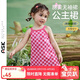 ASK JUNIOR童裝兒童裙子女童薄款夏裝小童休閑純棉吊帶裙度假公主裙 格子 90