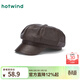 熱風(fēng)（Hotwind）【商場(chǎng)同款】春秋新款女士質(zhì)感復古時(shí)髦pu皮八角貝雷帽 02棕色 F