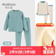 努比屋兒童保暖內衣套裝男童冬季加絨加厚衣服女童春秋打底秋衣秋褲