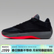 Jordan男子籃球鞋Air Jordan 40 PF回彈抓地運動(dòng)鞋IM7993-001黑44