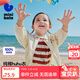 迷你巴拉巴拉【純棉】男童女童夏季新款親膚柔軟外套寶寶空調服 淺卡其50311 100