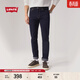 Levi's李維斯男士時(shí)尚百搭511修身復古簡(jiǎn)約牛仔長(cháng)褲04511 靛藍色 32 (32)
