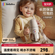 bebebus鉆光小月齡保溫杯嬰幼兒奶瓶?jì)和?16L材質(zhì)外出270ml 6月+