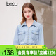 百圖betu女裝春季新款襯衫復古長(cháng)袖撞色扣軟牛仔襯衫女2401T34 淺蘭 S