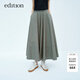 edition【E+春雨膠囊系列】春新款大A擺長(cháng)款半身裙氣質(zhì)傘裙 橄欖綠色 S /160