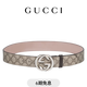 GUCCI古馳互扣式雙G搭扣腰帶4厘米寬[禮物] 米色/烏木色 105cm