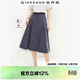 佐丹奴裙子女夏季純棉純色顯瘦a字裙時(shí)尚壓褶半身裙13464238