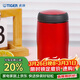 虎牌（TIGER）不銹鋼保溫保冷杯原裝進(jìn)口水杯MJA-B024-RMT深紅色240ML