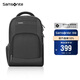 新秀麗（Samsonite）電腦包雙肩包商務(wù)背包筆記本包休閑都市36B*09010黑色15英寸