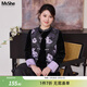 MsShe【新中式國風(fēng)套裝】大碼女裝2026春季胖mm印花盤(pán)扣馬甲小衫 馬甲-黑色現貨 3XL