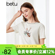 百圖betu女裝夏季新款T恤撞色圓領(lǐng)兔子印花繡花圖案短袖女2406T18 米白 L
