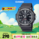 卡西歐（CASIO）手表男士學(xué)生運動(dòng)電子兒童日韓表生日禮物MW-620H-1AVDF