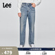 Lee舒適直筒經(jīng)典五袋款設計中藍色男牛仔褲