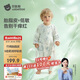 貝肽斯嬰兒睡袋春夏胎脂皮兒童分腿睡袋嬰幼兒防踢被睡衣前6后4 星塵M