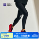 必邁（bmai）2026新款跑步潛能壓縮長(cháng)褲v5男運動(dòng)訓練褲緊身長(cháng)褲女彈力支撐 暗夜黑【男】 XL