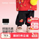 巴拉巴拉童裝兒童加絨長(cháng)褲男童女童紅色新年拜年服福氣保暖童褲