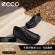 愛(ài)步（ECCO）時(shí)尚袋鼠鞋 春夏男女同款軟底舒適增高一腳蹬皮鞋 JOKE系列552504 黑色55250490000 40