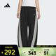 阿迪達斯（adidas）女子S  KN BANANA PN長(cháng)褲 KB8998 M