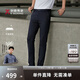 勁霸男裝商務(wù)休閑桑蠶絲垂順直筒男士休閑褲男春夏NQXN1530 黑藏青 34