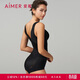 愛(ài)慕內衣女塑身腹美臀連體美體衣AM358961黑色170