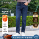 襯衫老羅[出行八號]加絨牛仔褲熱熔巖保暖直筒褲休閑褲長(cháng)褲男褲249X0W801N 牛仔藍 30 /95 高160-170重121-130斤