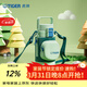 虎牌（TIGER）兒童保溫杯雙蓋兩用大容量?jì)和銛y帶杯套 MTT-A35C 薄荷綠GM 350ml