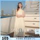 三彩2025夏季新款掛脖連衣裙無(wú)袖寬松A字裙氛圍感長(cháng)裙度假M 嫩黃色 M 160/84A