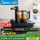 美的（Midea）速沸電茶盤(pán) 嵌入式茶臺燒水壺全一體全自動(dòng)上水智能家用恒溫電熱水壺養生壺3秒即熱出水C16J02