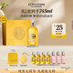 歐舒丹甜扁桃沐浴油500ML禮盒沐浴露持久留香保濕滋潤生日禮物伴手禮女