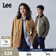 Lee舒適版撞色翻領(lǐng)工裝大口袋設計男女同款夾克外套