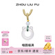 周六福（ZLF）S925玉髓項鏈女亮面可愛(ài)喵少女甜美編繩吊墜送女友閨蜜 吊墜