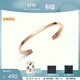 丹尼爾惠靈頓（DanielWellington）dw手鐲男女 經(jīng)典開(kāi)口情侶手鐲時(shí)尚飾品 生日禮物送女友 【熱賣(mài)圈口】玫瑰金小號 DW00400003